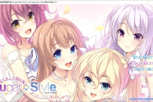 【汉化】【硬盘】Sugar＊Style Music and Happiness Pack（Sugar Style FD）
