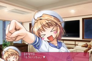 【汉化】【硬盘】命运脉动（FORTUNE ARTERIAL）（赤之约束）