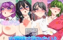 探索RPG/巨乳爆乳] 大小姐想要怀孕 お嬢様は孕みたい v25.12.13 AI汉化版+全回想存档 [1.60G]