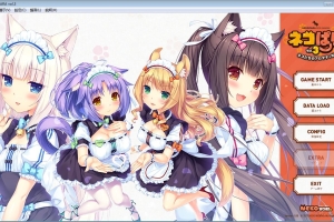 【官方中文】【硬盘】NEKOPARA Vol.3／巧克力与香子兰3