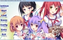 【汉化】【硬盘】青春×好奇相伴的三角恋爱（スキとスキとでサンカク恋愛）