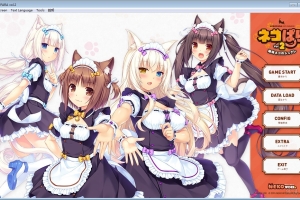 【官方中文】【硬盘】NEKOPARA Vol.2／巧克力与香子兰2