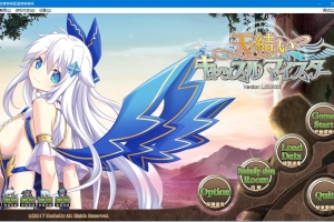 【汉化】【硬盘】天结（天結いキャッスルマイスター）