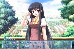 【汉化】【硬盘】夏之雨（夏ノ雨）