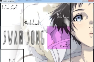 【汉化】【硬盘】天鹅之歌·死挽歌（Swan Song）