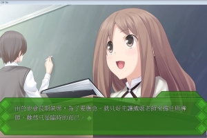 【汉化】【硬盘】秋之回忆7 ～打勾勾的记忆～（メモリーズオフ ゆびきりの記憶）