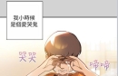 漫画《富家女姐姐》无删减pdf格式全集下载[度盘1.2G]