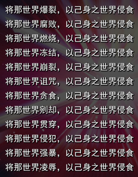 螢幕擷取畫面 2021-12-21 023608.png