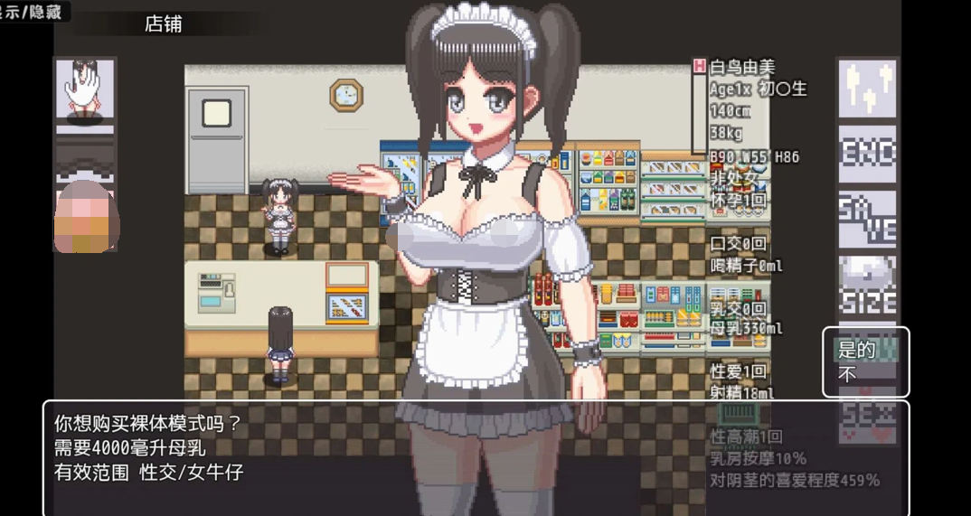 ST2CBRCPK_LQVUZGEMCSY_7.png