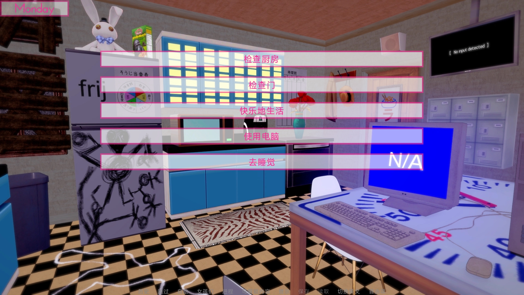 screenshot0033.jpg