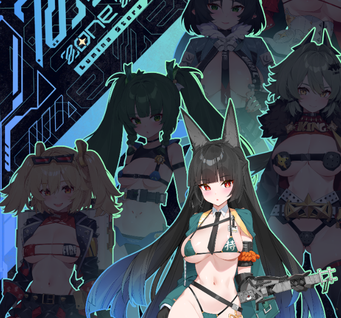 360截图20250204104800.png