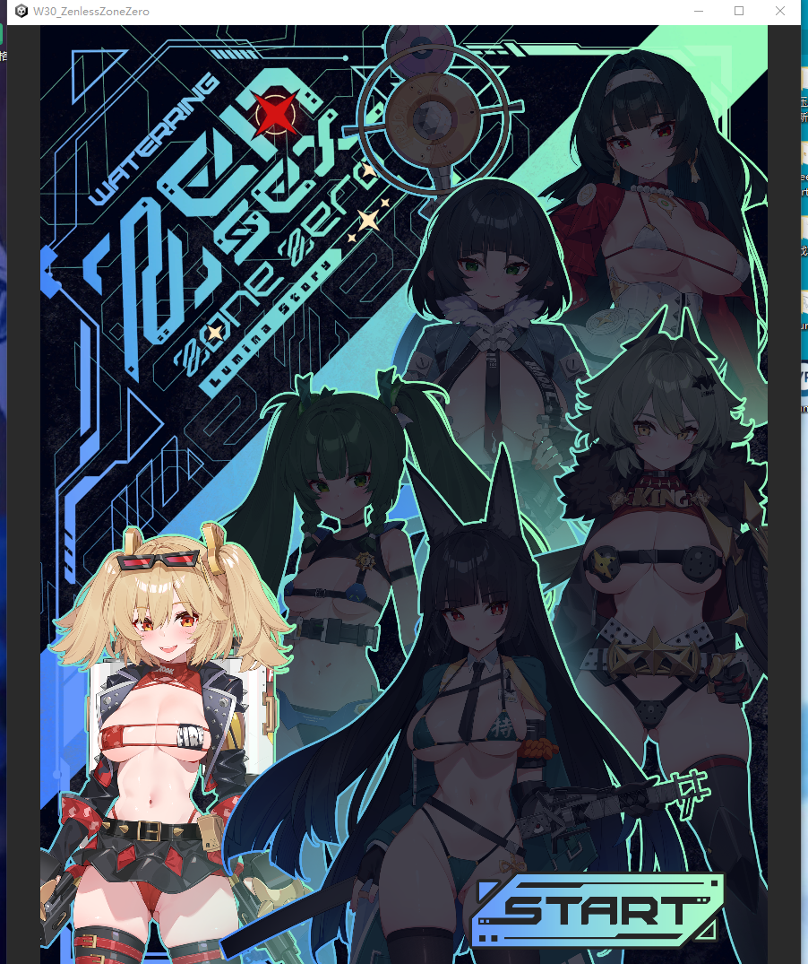 360截图20250204141049.png