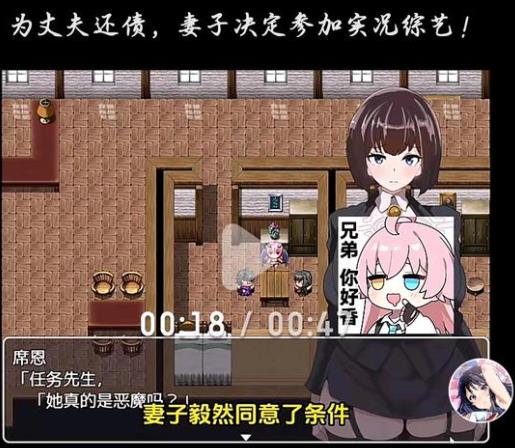 360截图20250324231024030.jpg
