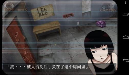 360截图20250402215122389.jpg