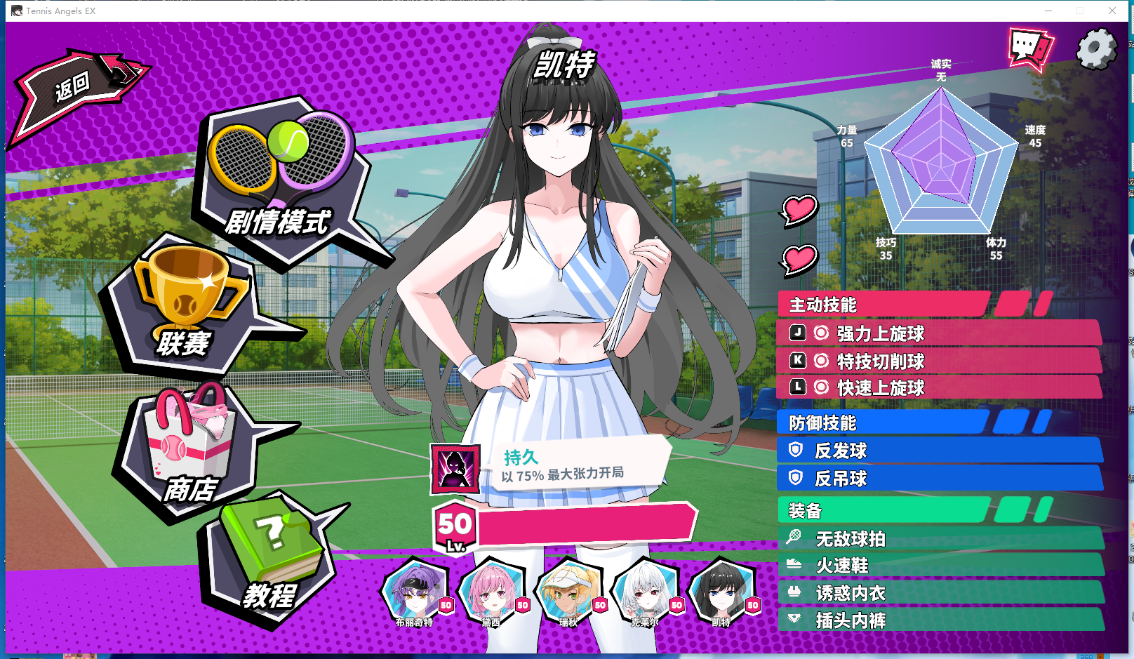 360截图20250421105802.png