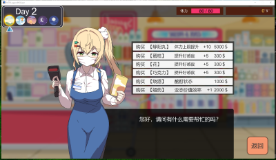 143245mo6iy1u7dvfx1x76.png.thumb.jpg