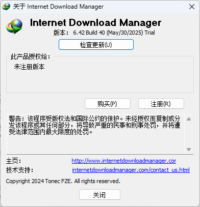 QQ20250618-002744.png