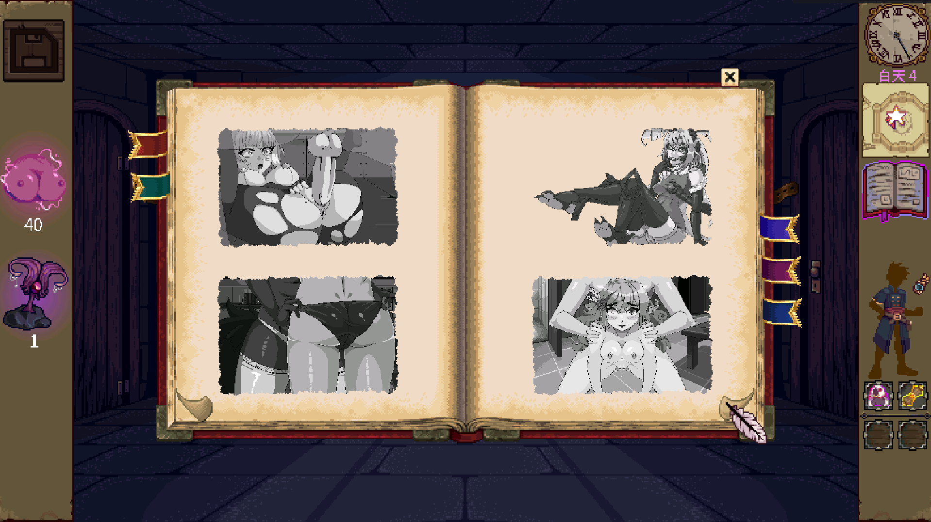 7.png