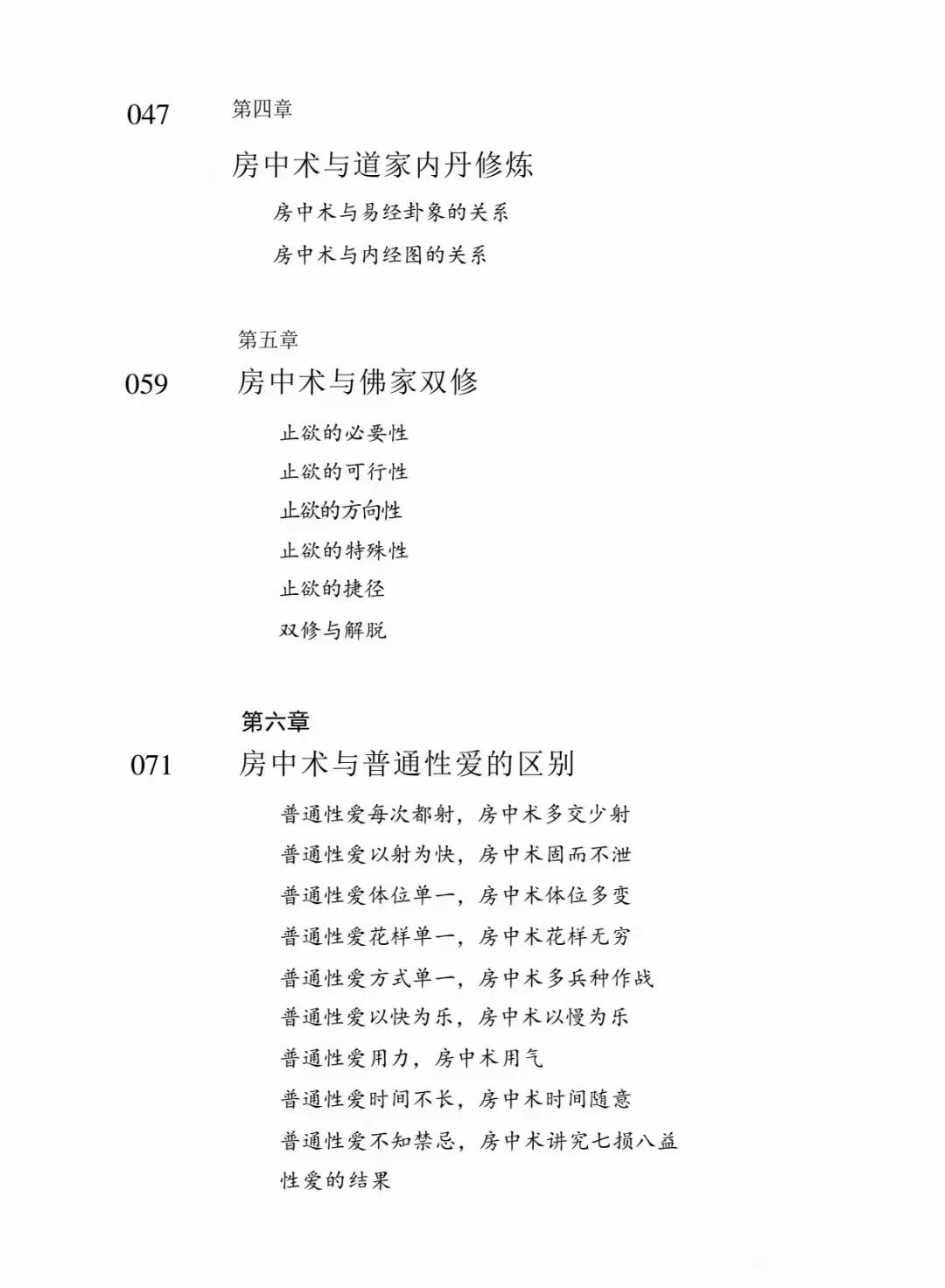 crcd3.jpg
