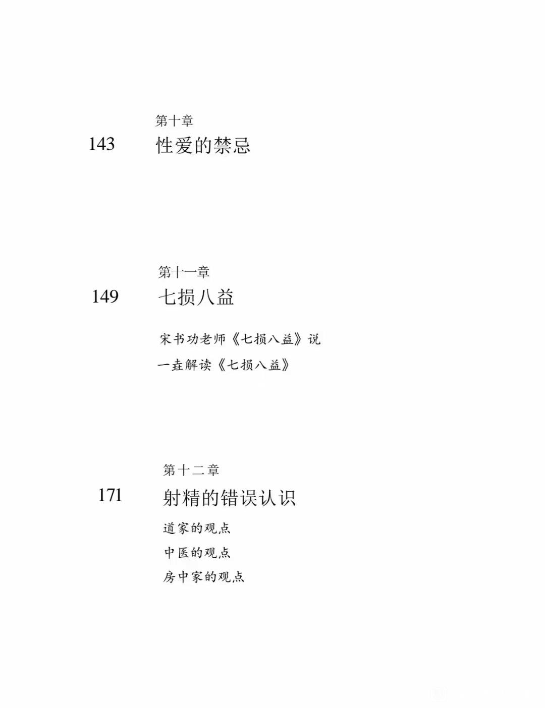 crcd5.jpg