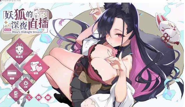 360截图20250829071124.png