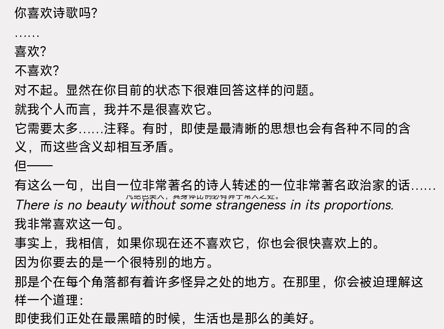 螢幕擷取畫面 2025-11-12 030600.png