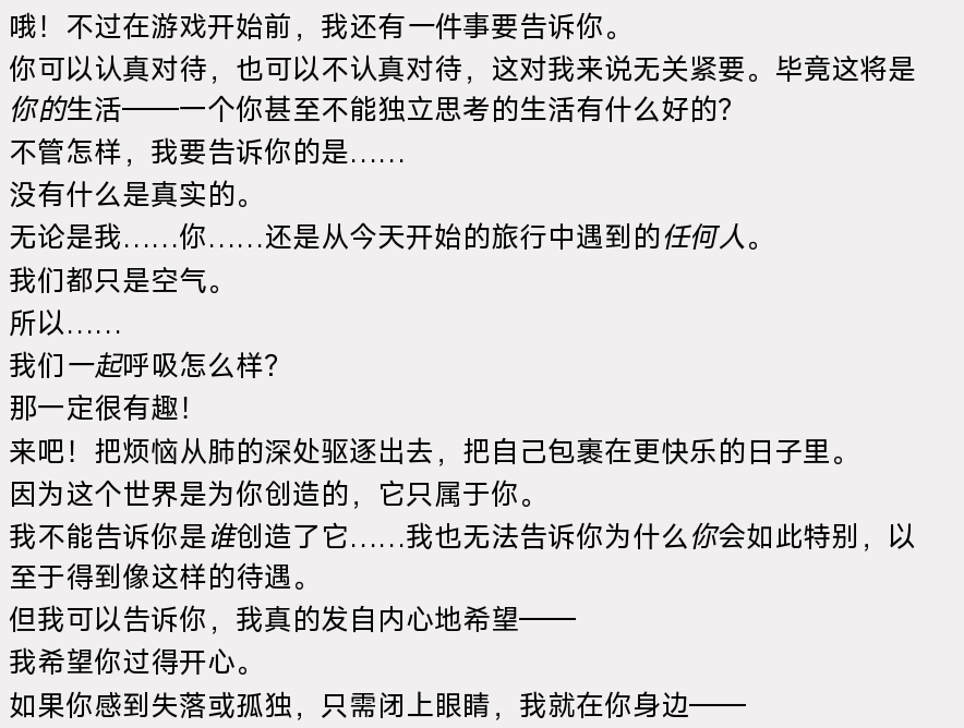 螢幕擷取畫面 2025-11-12 032104.png