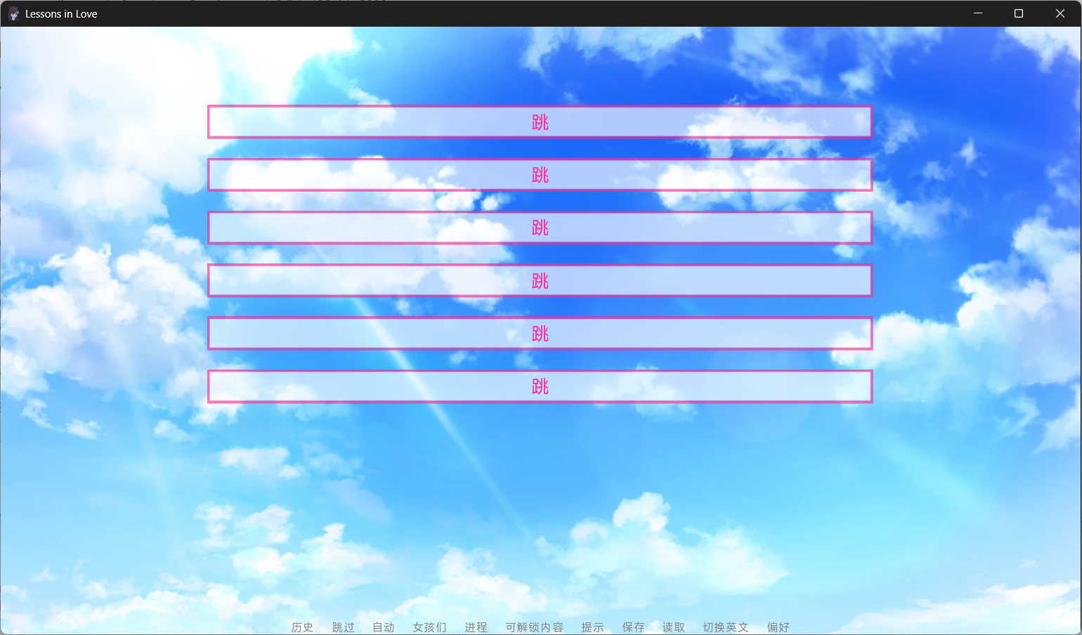 螢幕擷取畫面 2025-11-12 033233.png