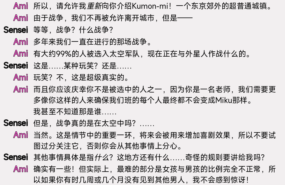 螢幕擷取畫面 2025-11-16 022920.png