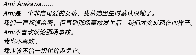 螢幕擷取畫面 2025-11-16 032203.png