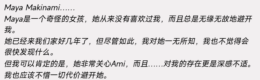 螢幕擷取畫面 2025-11-16 032221.png