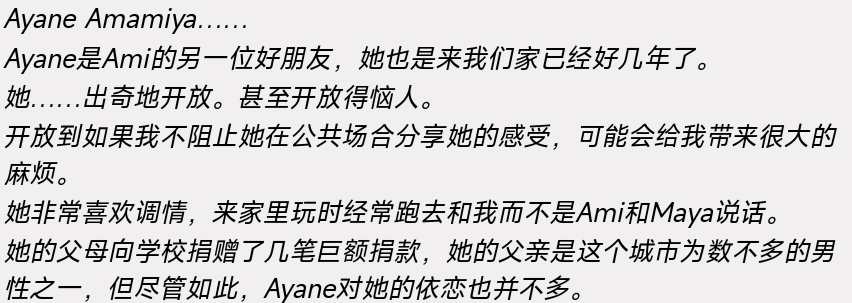 螢幕擷取畫面 2025-11-16 032237.png