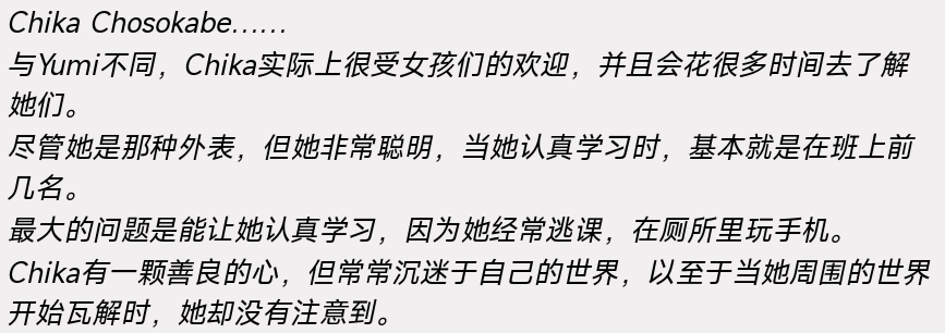 螢幕擷取畫面 2025-11-16 032320.png