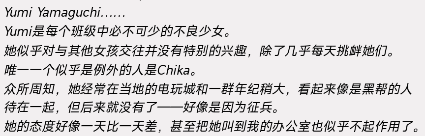 螢幕擷取畫面 2025-11-16 032308.png