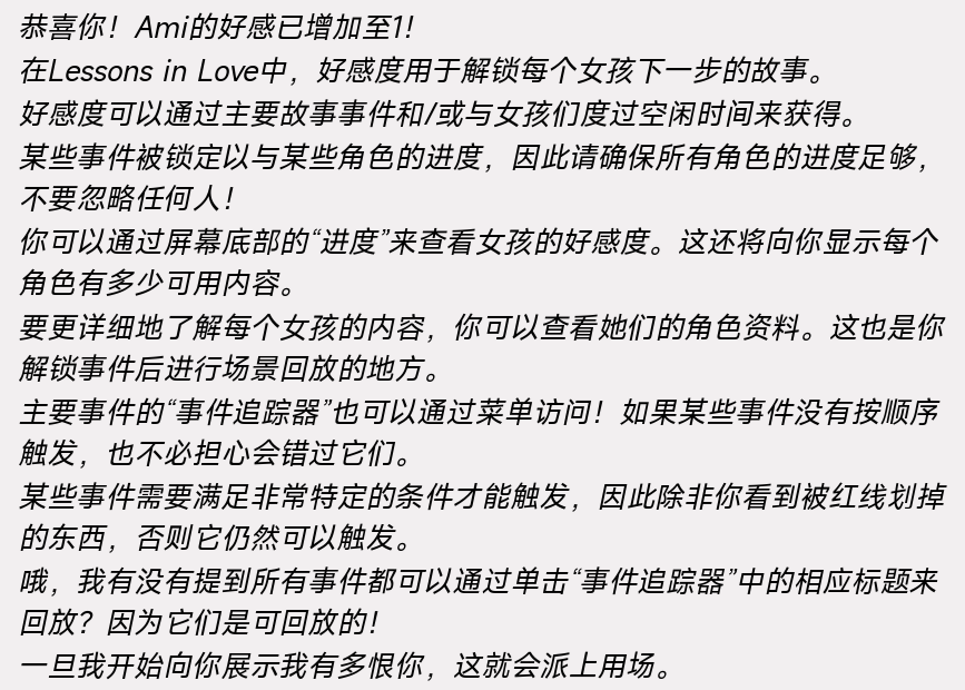 螢幕擷取畫面 2025-12-03 021048.png