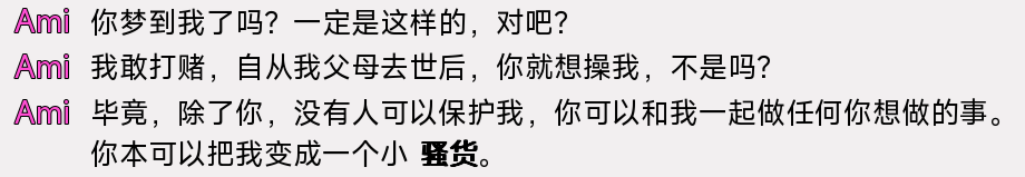 螢幕擷取畫面 2025-12-03 022457.png