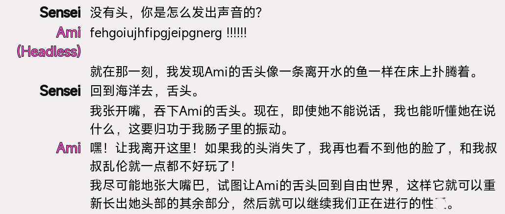 螢幕擷取畫面 2025-12-03 022646.png