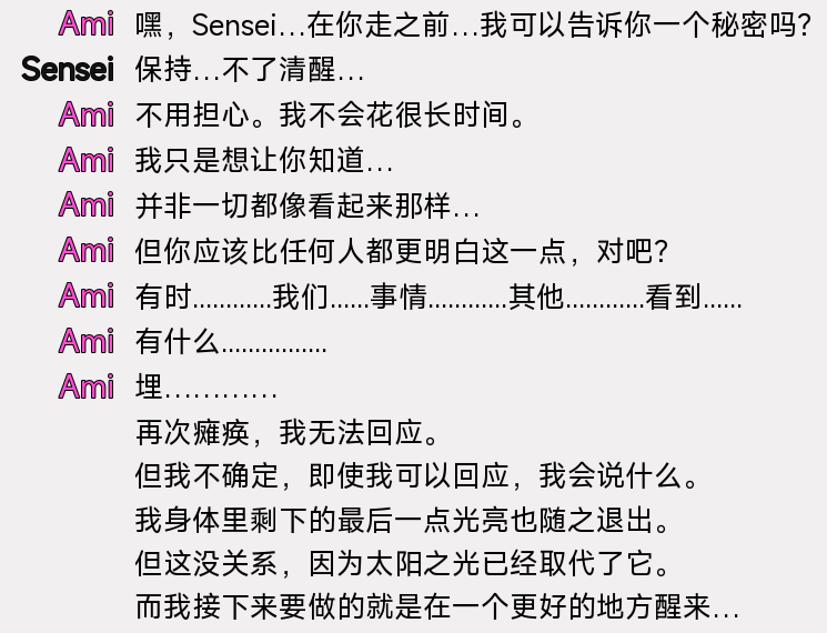 螢幕擷取畫面 2025-12-03 023125.png