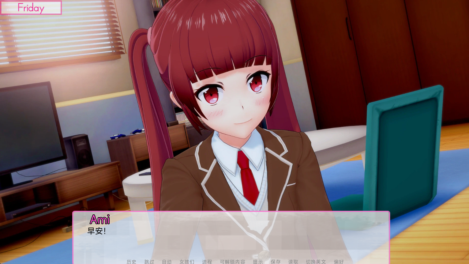 螢幕擷取畫面 2025-12-03 040307.png