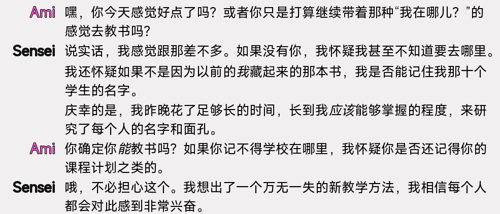 螢幕擷取畫面 2025-12-03 040343.png