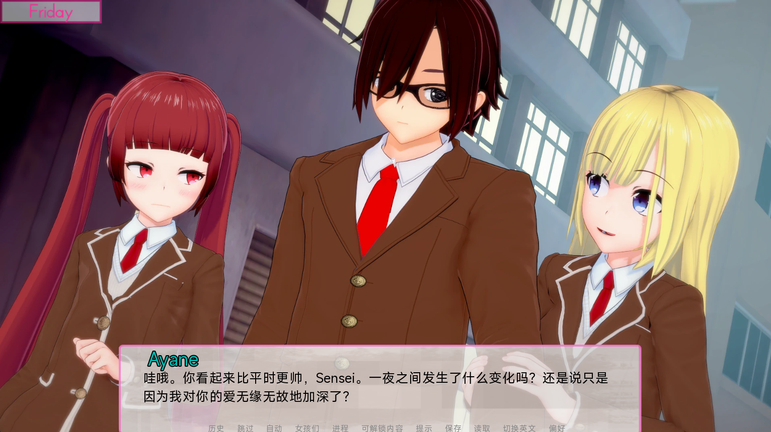 螢幕擷取畫面 2025-12-03 040419.png