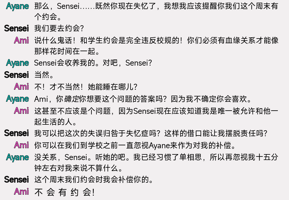 螢幕擷取畫面 2025-12-03 040528.png