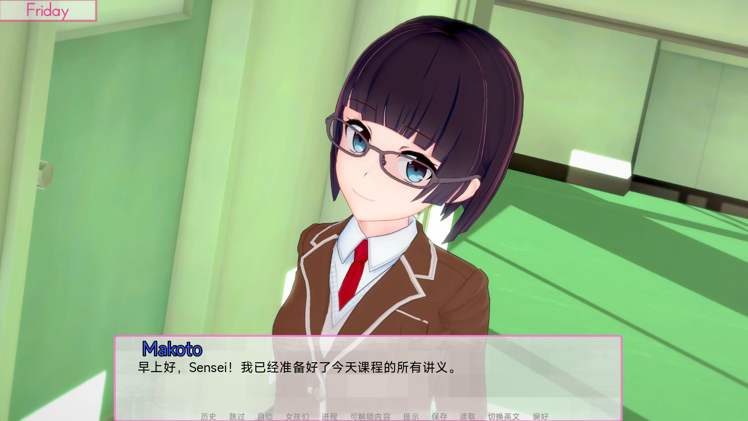 螢幕擷取畫面 2025-12-03 040837.png