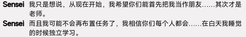 螢幕擷取畫面 2025-12-03 041355.png