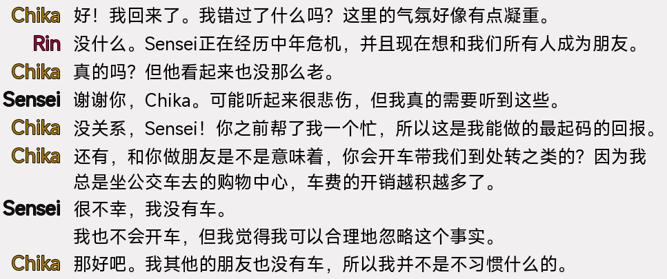 螢幕擷取畫面 2025-12-07 022246.png