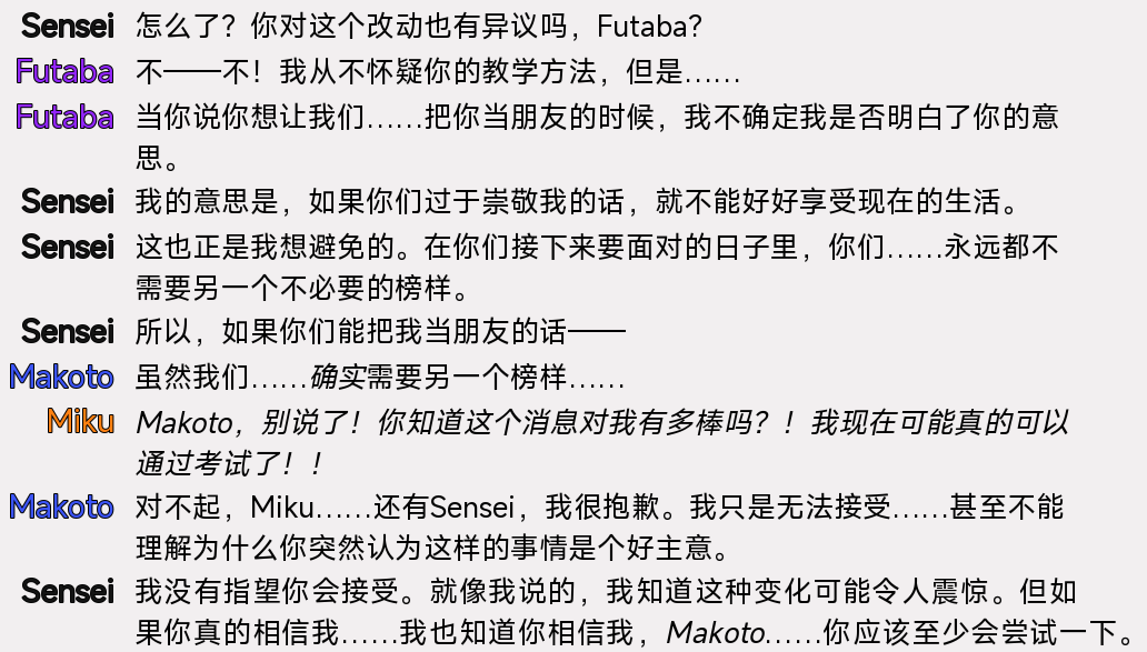 螢幕擷取畫面 2025-12-07 022350.png