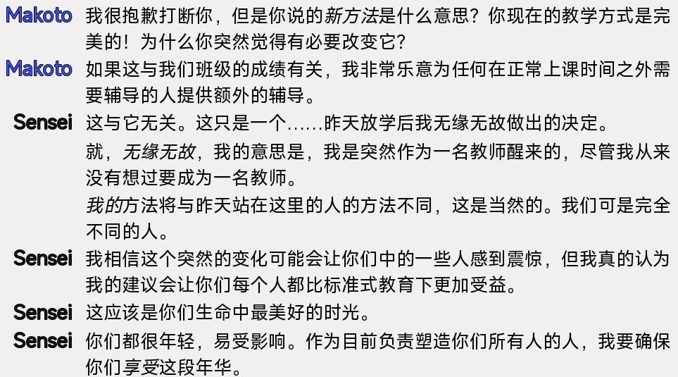 螢幕擷取畫面 2025-12-03 041435.png