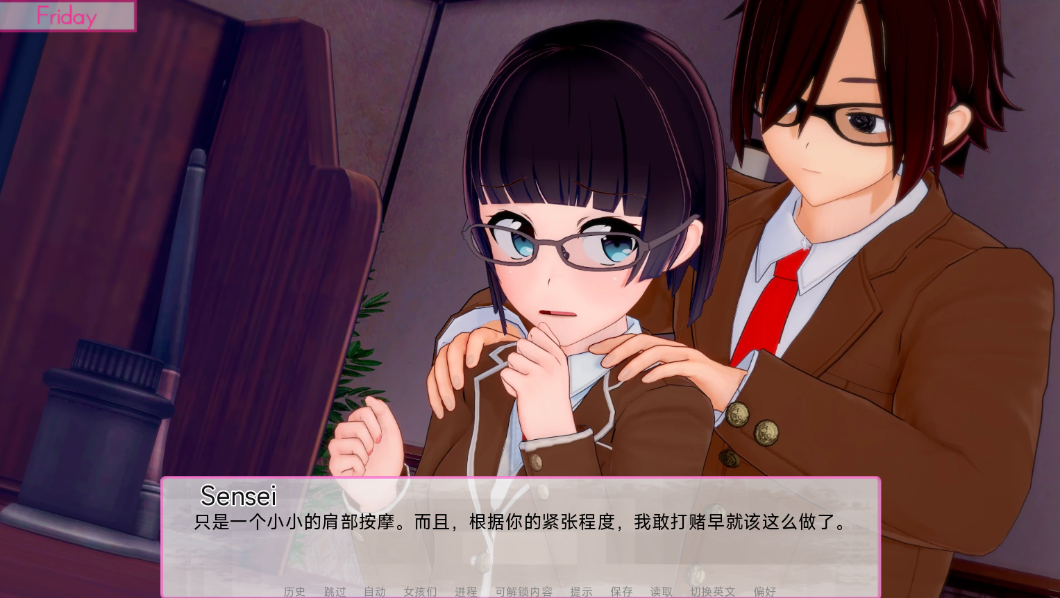 螢幕擷取畫面 2025-12-03 044307.png