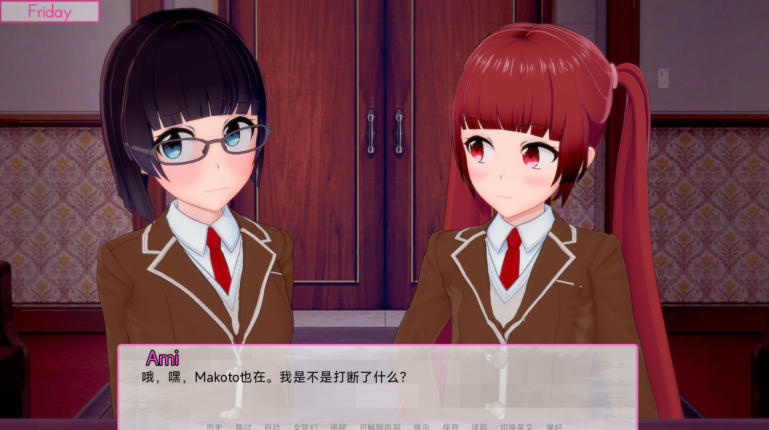 螢幕擷取畫面 2025-12-03 044358.png