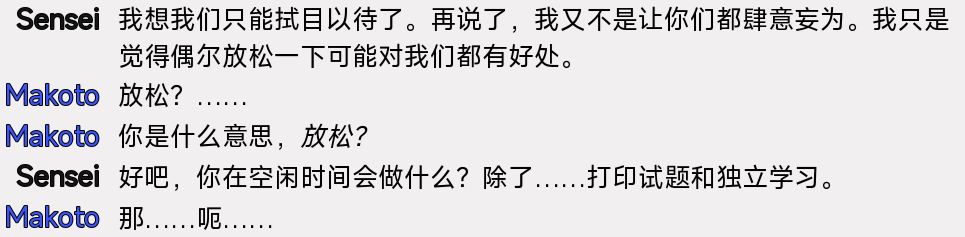 螢幕擷取畫面 2025-12-03 045049.png